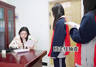 每天的背诵任务从不打折扣
