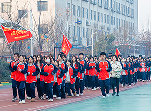 西安新东方职教升学部