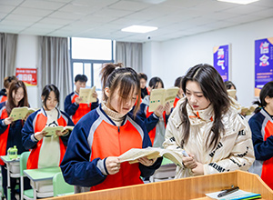 西安新东方职教升学部