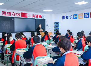 西安新东方职教升学部
