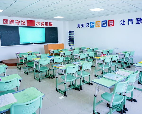 学校环境