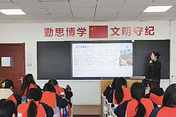  纠正易错点