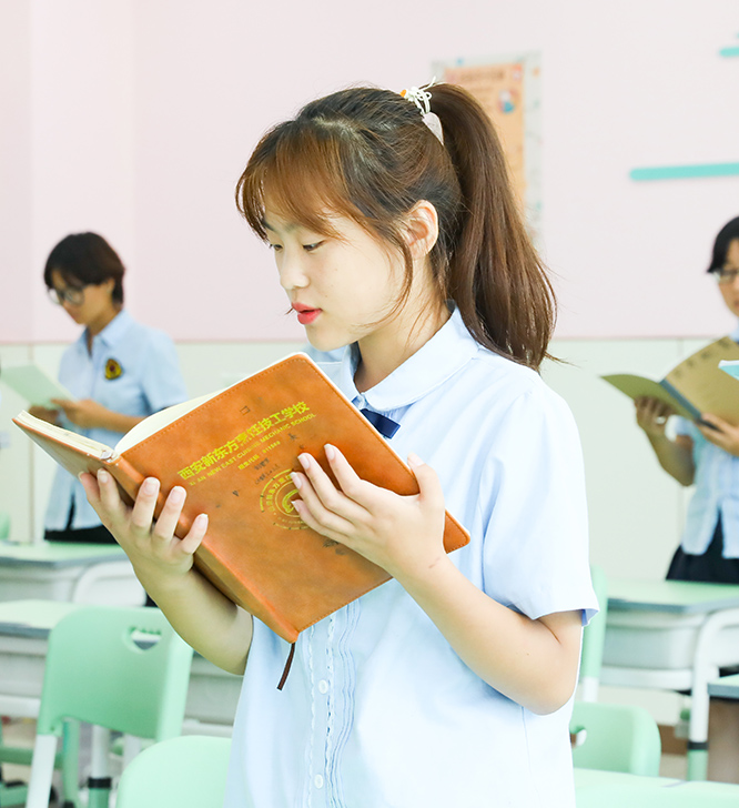 职教高考班