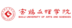 职教单招本科院校-宝鸡文理学院