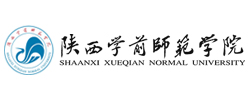 职教单招本科院校-陕西学前师范学院