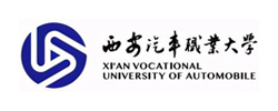 职教单招本科院校-西安汽车职业大学