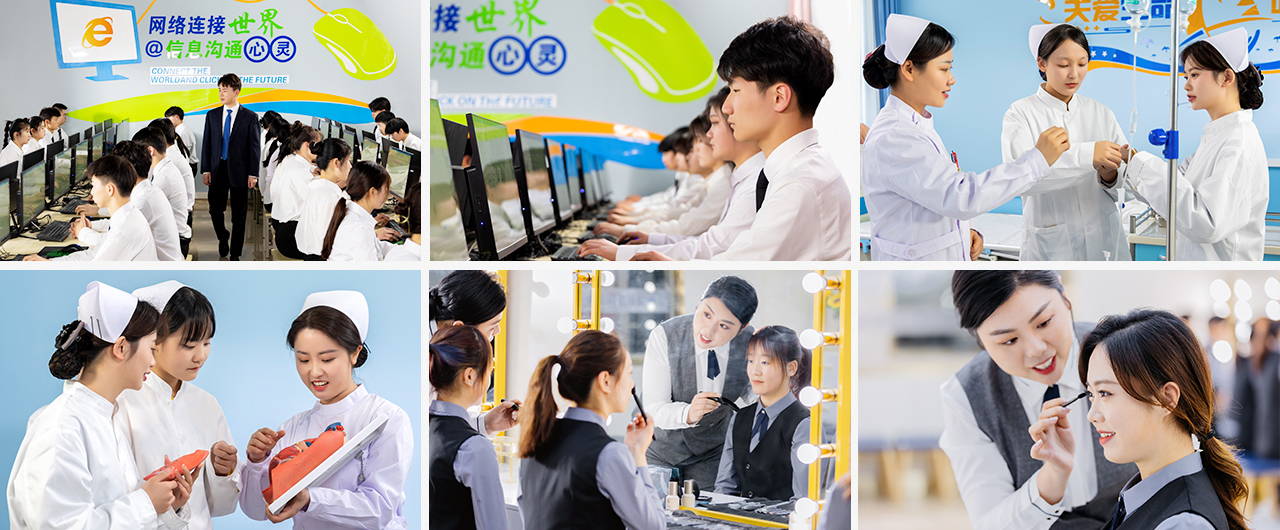 西安新东方烹饪技工学校职教升学班