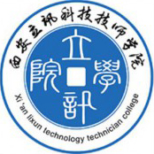 西安立讯科技技师学院
