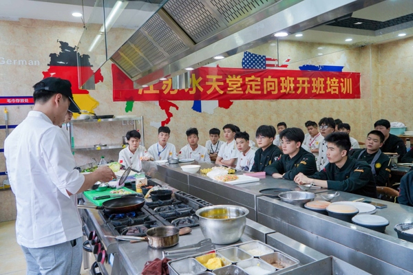 2022年新东方学厨师学费多少
