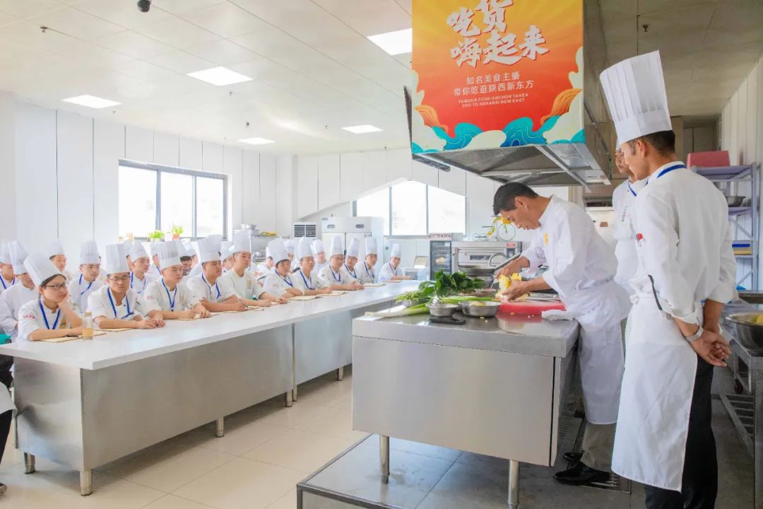 学厨师要多少钱的学费