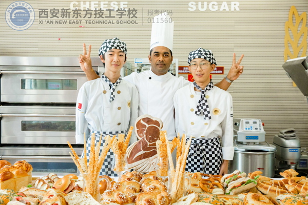 新东方西点学校学费表