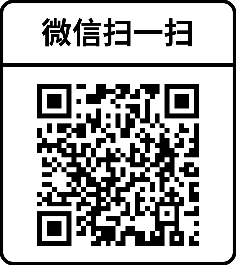 西安市2023年职教单招报名须知