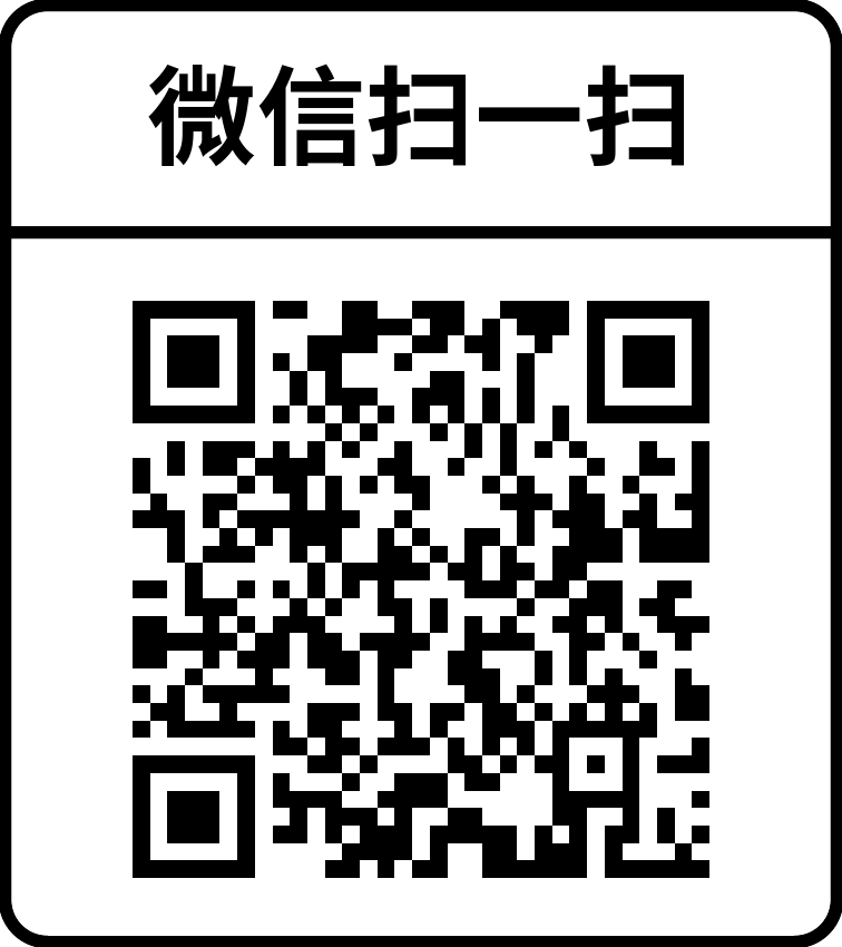 西安市2023年职教单招报名须知