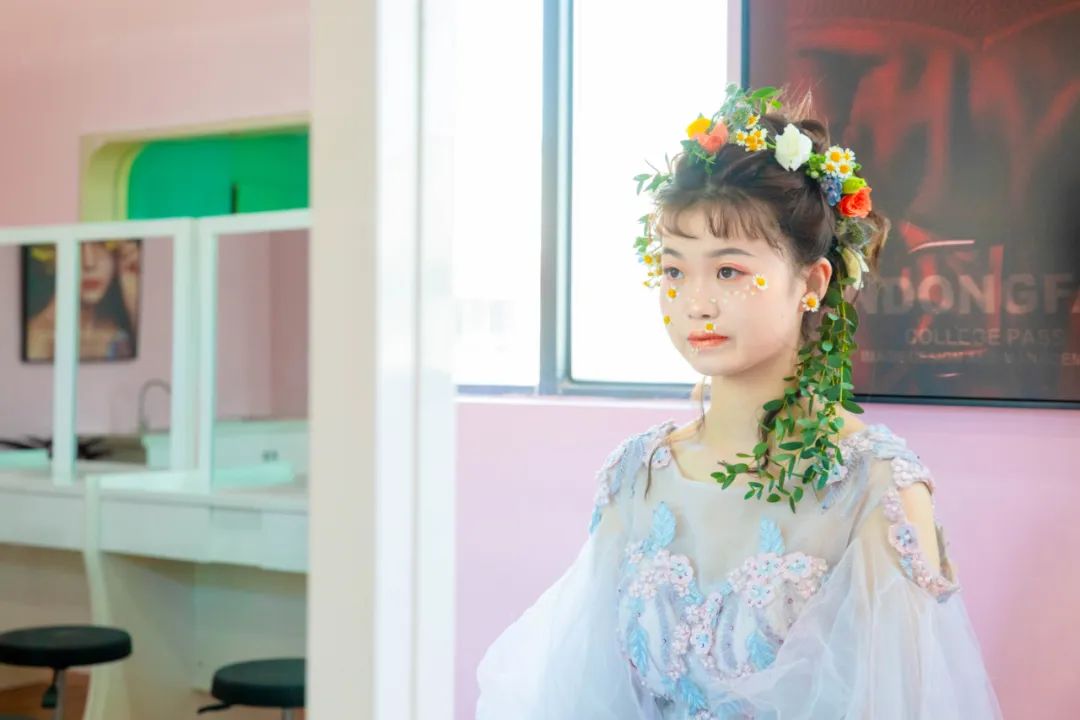 形象设计与管理
