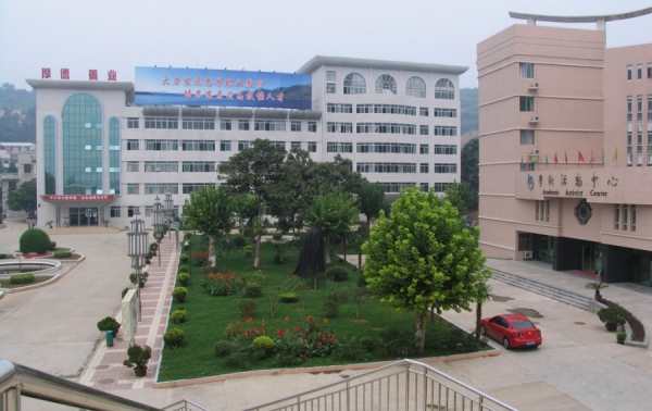 陕西职业技术学院