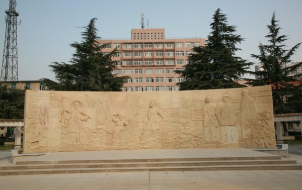 杨凌职业技术学院