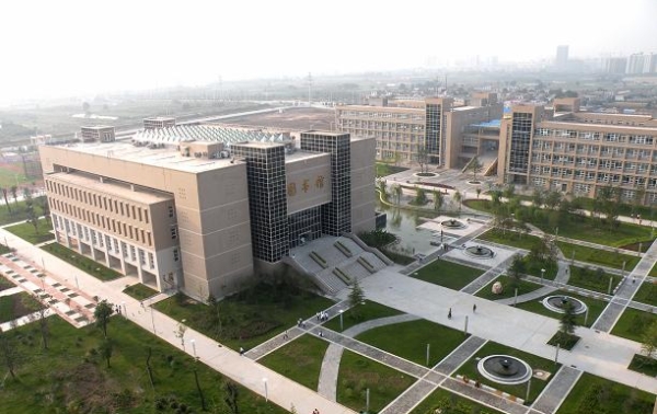 咸阳职业技术学院