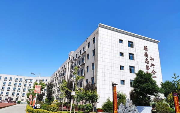 西安新东方技工学校