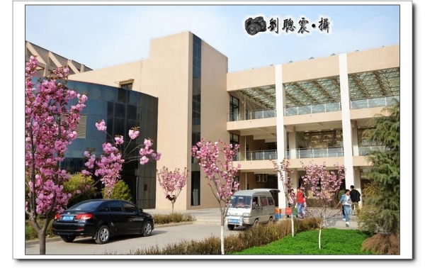 咸阳职业技术学院