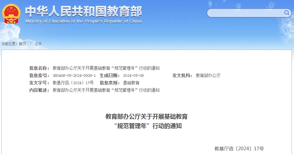 640_wx_fmt=png&from=appmsg&tp=webp&wxfrom=5&wx_lazy=1&wx_co=1